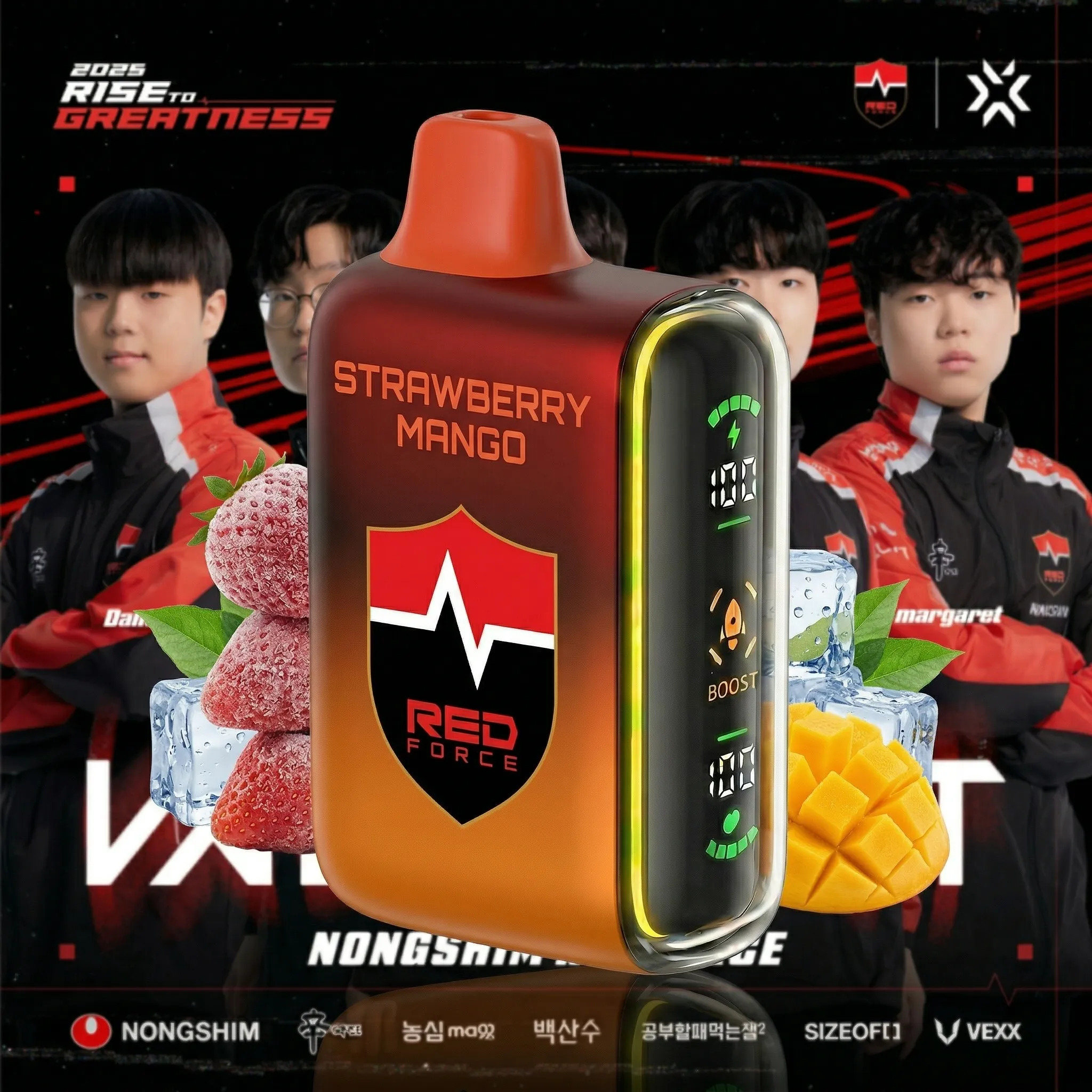 NS team - 🔥InkSkin Pulse 15000 Puffs new - 10+ Flavour Choices 🍇🍉🍋