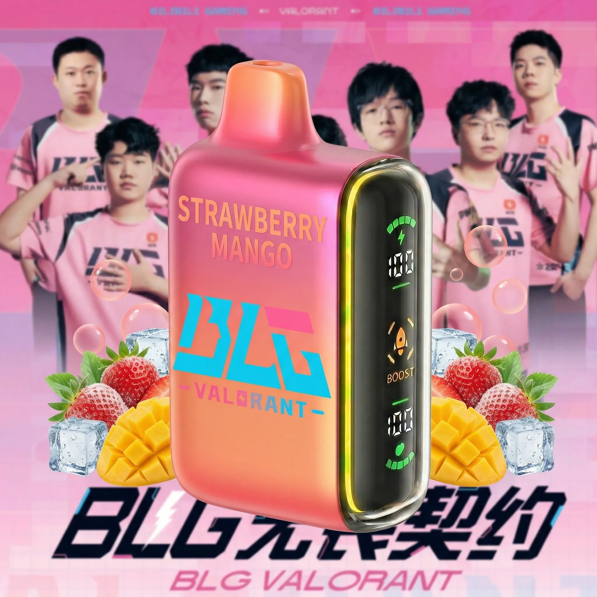 BLG team - 🔥InkSkin Pulse 15000 Puffs new - 10+ Flavour Choices 🍇🍉🍋