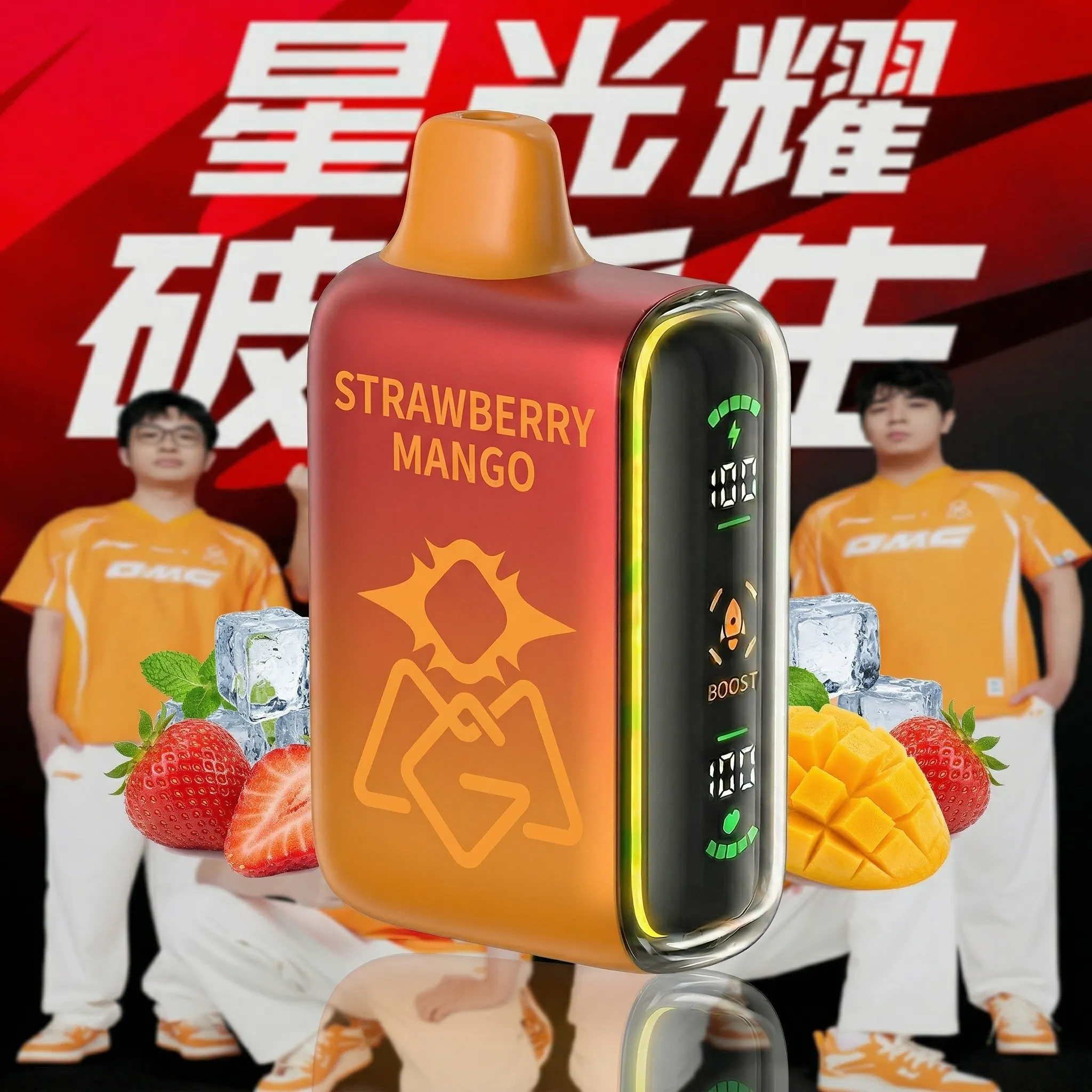 OMG team - 🔥InkSkin Pulse 15000 Puffs new - 10+ Flavour Choices 🍇🍉🍋